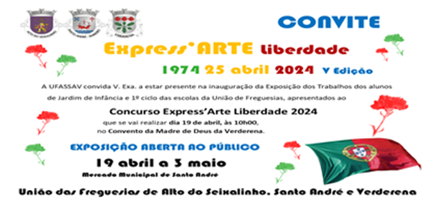 Concurso EXPRESS'ARTE Liberdade