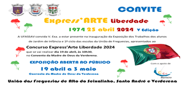 Concurso Express'Arte Liberdade